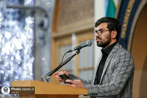 مراسم شب شهادت حضرت موسی بن جعفر(علیه السلام) در حرم مطهر رضوی