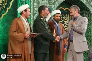 بزرگداشت فرماندهان شهید دفاع مقدس در حرم مطهر رضوی