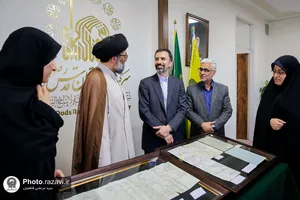 رونمایی از قدیمی&zwnj;ترین اسناد فرش&zwnj;های حرم مطهر رضوی