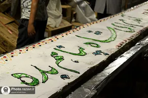جشن بزرگ امام رضایی ها