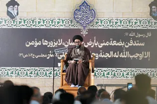 مراسم دعای عرفه زائران عرب‌زبان در حرم مطهر رضوی