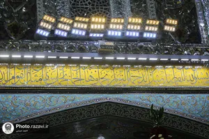 اصلاح نورپردازی روضه منور رضوی