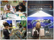 موکب فرهنگی ایران امام رضا (ع)؛جلوه‌هایی از خدمت معنوی و فرهنگی به زائران