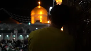 مستند کوتاه خانه های رضوی میزبان زائران رضوی