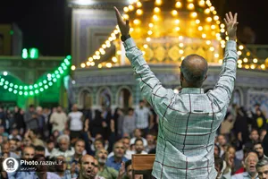 ویژه برنامه اشاره مهر