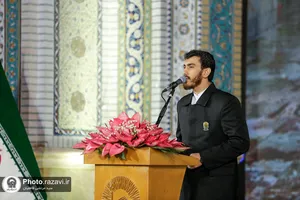 مراسم تحویل سال 1402 در حرم مطهر رضوی - 3