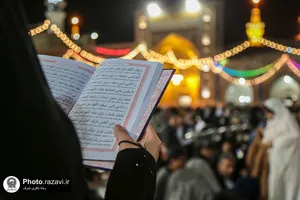 مراسم تحویل سال 1402 در حرم مطهر رضوی - 2