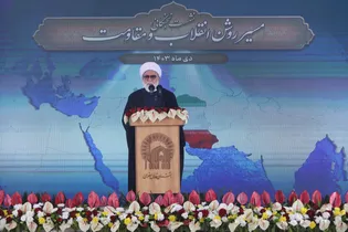 نشست نخبگانی «مسیر روشن انقلاب و مقاومت»