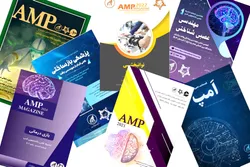 امپ؛ از نخستین رادیوی انجمن‌های علمی کشور تا روایت فناوری‌های آینده پزشکی
