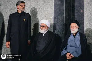 مراسم بزرگداشت رهبر شهید انقلاب اسلامی از سوی رهبر معظم انقلاب