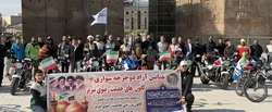 رکاب زنی دوچرخه‌سواران تبریزی به عشق امام رئوف (ع)