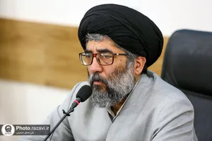 بیست و دومین پیش نشست ملی پنجمین کنگره جهانی حضرت رضا علیه السلام