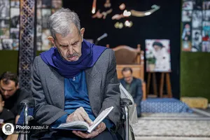 تشرف خانواده شهدای جنگ ۱۲ روزه به حرم امام رضا علیه&zwnj;السلام
