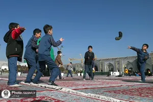 صحن پیامبر اعظم(ص) حرم مطهر رضوی