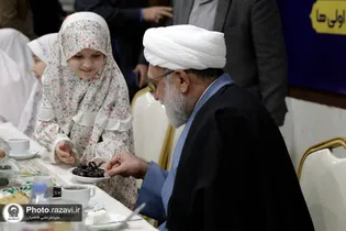 جشن تکریم روزه اولی‌ها با حضور تولیت آستان قدس رضوی