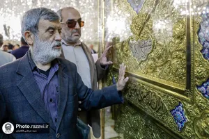 گرامیداشت روز عصای سفید در حرم مطهر رضوی