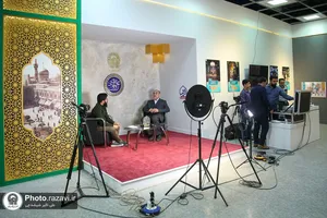 نمایشگاه "رواق خدمت"