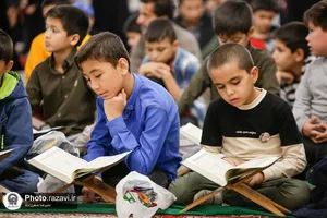 افتتاحیه کلاس&zwnj;های آموزشی شمیم تلاوت رضوی