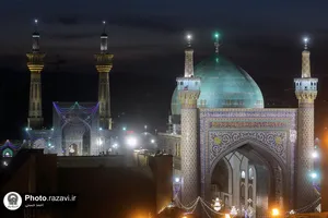 بازگشایی صحن انقلاب حرم مطهر رضوی