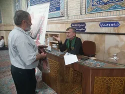 زائران قم در طرح ملی «من قرآن را دوست دارم» ثبت‌نام شدند