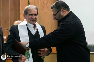 بیست و هشتمین نشست روابط عمومی های آستان قدس رضوی