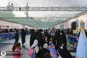 رویداد فرهنگی &laquo;طلیعه رحمت&raquo;