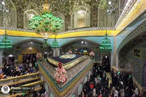 آیین اذن عزای ماه محرم در حرم مطهر رضوی-2
