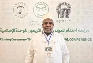 ارادتی که از تانزانیا تا حرم امام رضا (ع) ادامه دارد