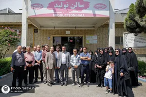 بازدید کارکنان آستان قدس رضوی از شرکت صنایع غذایی رضوی