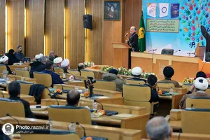 همایش علمی &laquo;نیکوکاری؛ از اندیشه&zwnj;پردازی تا کارسازی&raquo;