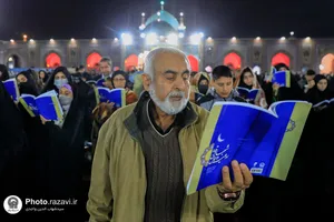 مراسم احیا شب بیست و یکم ماه مبارک رمضان در حرم مطهر رضوی-3