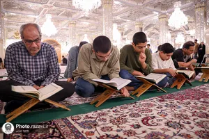 محفل کرسی تلاوت رضوی