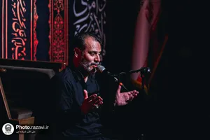 عزاداری شب عاشورای حسینی در دانشگاه بین&zwnj;المللی امام رضا علیه&zwnj;السلام