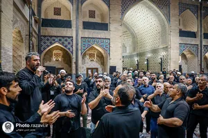 عزاداری سنتی اقوام استان&zwnj;های مختلف در &laquo;حسینیه حرم&raquo;