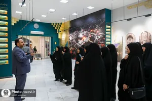 بازدید پرسنل معاونت پرورشی آموزش و پرورش از خدمات آستان قدس رضوی