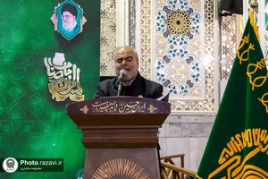 تشرف هیئت خانوادگی مدارس امام رضا علیه&zwnj;السلام به حرم مطهر رضوی