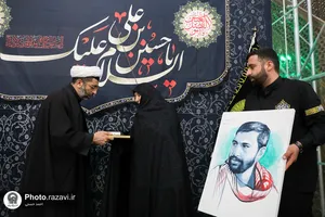 عزاداری هیئت دانشجویی در حرم مطهر رضوی