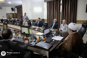 نشست&zwnj;های تخصصی پنجمین کنگره جهانی حضرت رضا علیه&zwnj;السلام-4