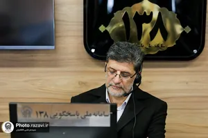 پاسخگویی مستقیم مدیر عالی حرم مطهر رضوی به مخاطبان سامانه ۱۳۸