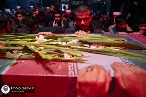 وداع با پیکر شهید گمنام دفاع مقدس در دانشگاه علوم اسلامی رضوی