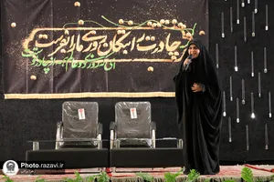 عزاداری شهادت حضرت زهرا(س) در باغ اردوگاه خاتون