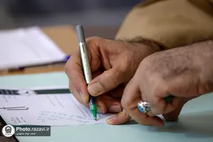 دیدار مردمی تولیت آستان قدس رضوی