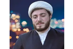 تاب‌آوری و استقامت مؤمنانه در پرتو آموزه‌های رضوی