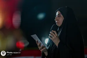 سفره حضرت رقیه سلام الله علیها در مشهد
