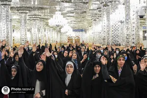 سلسله جشن&zwnj;های میلاد حضرت زهرا سلام الله علیها ویژه بانوان