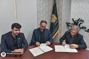امضای تفاهم&zwnj;نامه 