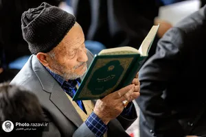 قرائت دعای ام داوود در حرم مطهر رضوی -1