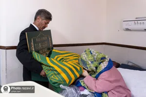 حضور خدام حرم مطهر رضوی در بیمارستان 17 شهریور