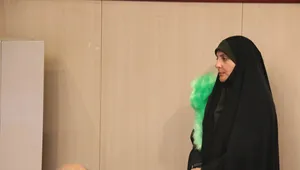 اختتامیه