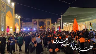 عطر رضوی در شهر علوی
